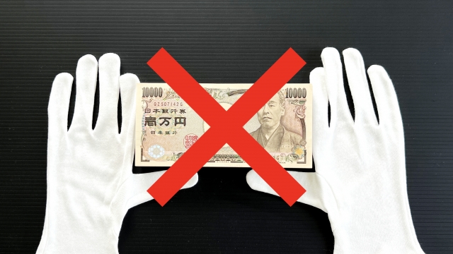 ヤミ金に手を出してはいけない。薩摩川内市の闇金被害の相談は弁護士や司法書士に無料でできます